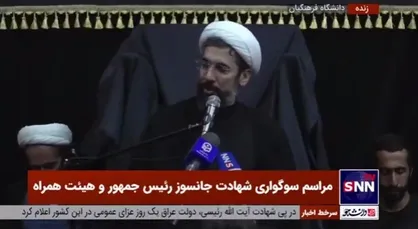 حجت&zwnj;الاسلام رستمی: منافقین اول انقلاب مسئولین را از دل مردم جدا کردند