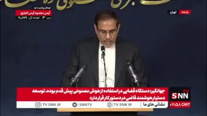 جهانگیر: پیگیری برای آزادی و انتقال خانم اسفندیاری به کشور ادامه دارد