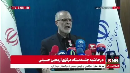 پورجمشیدیان: مقامات عراقی قول پیگیری دادند تا ما بتوانیم سفر هوایی بیشتری در اربعین داشته باشیم/ امیدواریم به نتیجه برسد