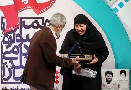فیلم/ اتفاق جالب در اختتامیه نهمین جشنواره عمار