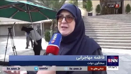 همسان سازی حقوق بازنشستگان به کجا رسید؟