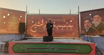 نذر فرهنگی در موکب شین؛ هنر رسانه&zwnj;ترین زبان برای انتقال پیام عاشورا