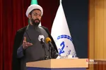 بازدید