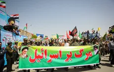 روز قدس روز گواهی آیه یدالله فوق ایدیهم است