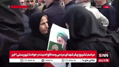ترامپ غلط کرده / ما پشتیبان رهبر هستیم