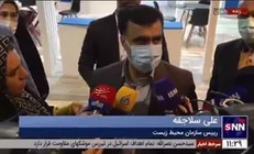 رئیس سازمان محیط زیست: مذاکرات با کشور‌های منطقه در خصوص ریزگرد‌ها مثبت بوده است