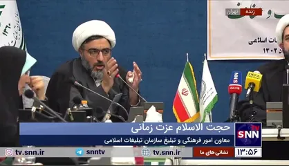 معاون سازمان تبلیغات: بیش از ۵ هزار دانش آموز فعال و فرهنگی داریم که شاید همه آن&zwnj;ها خیلی حجاب را رعایت نکنند، ولی خود را دختر حاج قاسم می&zwnj;دانند