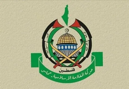 واکنش جنبش حماس به گسترش شهرک&zwnj;سازی رژیم صهیونیستی در قدس اشغالی