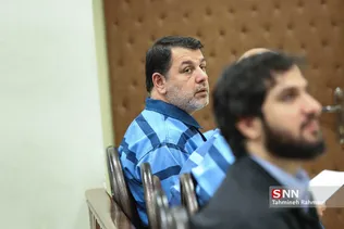هفتمین جلسه رسیدگی به اتهامات هادی رضوی و احسان دلاویز و دیگر متهمان بانک سرمایه