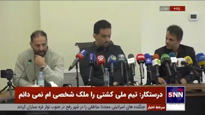واکنش دبیر فدراسیون کشتی به ابطال انتخابات این فدراسیون