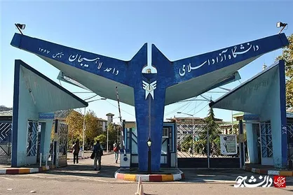 بالغ بر 10 میلیون تومان کمک&zwnj;های نقدی و غیر نقدی به کرمانشاه ارسال کردیم