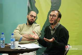 سلسله جلسات پرسش و پاسخ دانشجویی 
