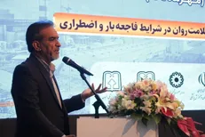 استان کرمان با تبعات ناشی از مسائل اجتماعی روبه‌رو است