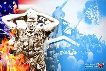 بسته محتوایی انقلاب دوم ویژه فعالان دانشجویی منتشر شد+ فایل pdf