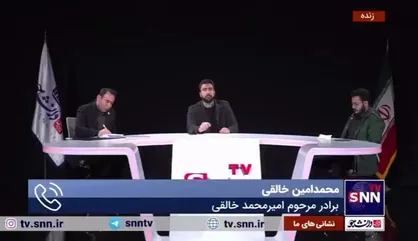 برادر مرحوم خالقی: راضی نیستیم قتل برادرم مورد سوءاستفاده جریان&zwnj;های سیاسی قرار بگیرد/ امیرمحمد می&zwnj;خواست نقشی در پیشرفت ایران عزیز داشته باشد
