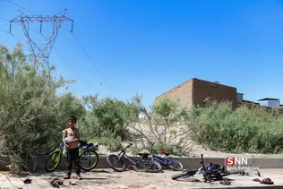 یی