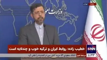 خطیب&zwnj;زاده: صحبت درباره بازگشایی سفارت&zwnj;های ایران و عربستان خیلی زود است