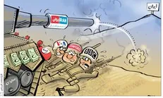 کدام شبکه به مجریانش ۱۶۶ میلیون تومان در ماه حقوق می‌دهد؟