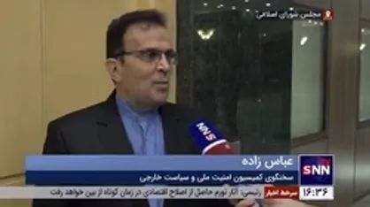 عباس&zwnj;زاده مشکینی: بورل برای دلجویی به ایران آمده بود/ اگر قرار است امتیازی بدهیم باید یک امتیازی همسنگ آن بگیریم