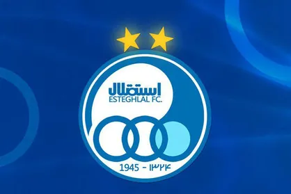 گل اول برای استقلال توسط سحرخیزان در دقیقه ۴۵+۳ / فیلم