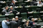 صحن علنی مجلس شورای اسلامی