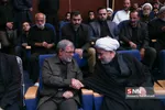 شعر صبر
