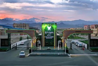 پنج رشته جدید به لیست رشته&zwnj;های دانشگاه آزاد سمنان اضافه شد