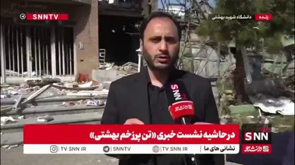 بهادری جهرمی: باید نسبت به تجاوز غیر مجاز ایالات متحده برای دریافت غرامت به دیوان داوری ایران و آمریکا ثبت شکایت کنیم/ امکان به نتیجه رسیدن این شکایت وجود دارد
