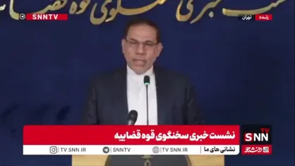 جهانگیر: دستگاه قضایی باید در اغتشاشات اخیر بین افراد گناهکار و بی&zwnj;گناه تفکیک قائل شود/ زمان بیشتری به رسیدگی&zwnj;ها اختصاص می&zwnj;دهیم