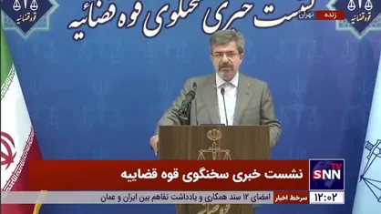 ستایشی: بازداشت، تعقیب قضایی و صدور حکم قضایی برای اسدالله اسدی دیپلمات ایرانی غیرقانونی است