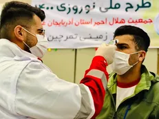 انجام بیش از ۱۷ هزار تست «پی سی آر» در مرزهای کشور