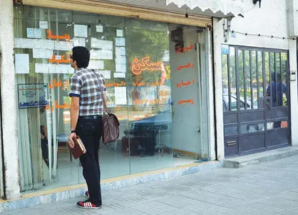مستاجران هم باید اطلاعات سکونتی خود را در سامانه املاک ثبت کنند