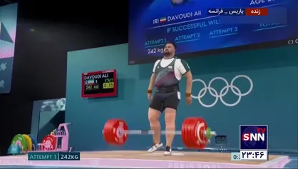 علی داوودی، المپین وزن +۱۰۲ کیلوگرم وزنه&zwnj;برداری کشورمان در حرکت اول خود در حرکت دوضرب وزنه ۲۴۲ کیلوگرمی را مهار کرد