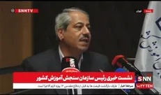 جمالی: افرادی که در آزمون فرهنگیان و تربیت دبیر قبول نهایی شده باشند اجازه انتخاب رشته در کنکور را نخواهند داشت مگر آنکه انصراف قطعی بدهند + فیلم