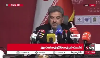 سخنگوی صنعت برق: وضعیت تامین سوخت نیروگاه&zwnj;ها بهتر از پارسال؛ همکاری مردم در مصرف برق ضروری است