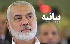 شهادت اسماعیل هنیه مرگ حتمی غاصبان صهیون را نزدیک‌تر می‌سازد/ مجازات سخت سپاه اسلام بزودی صورت خواهد گرفت