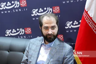روز6