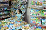 نوشت افزار