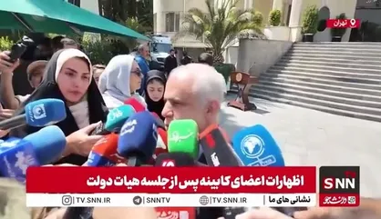 اوحدی: موضوع مسکن جامعه ایثارگری را ظرف ۲.۵ سال حل می&zwnj;کنیم/ بیش از ۸۰ درصد موضوع مسکن اصفهان و ۱۰۰ درصد استان&zwnj;های بوشهر و یزد حل شده است