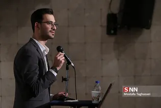 مراسم رونمایی از کتاب فاتحه
