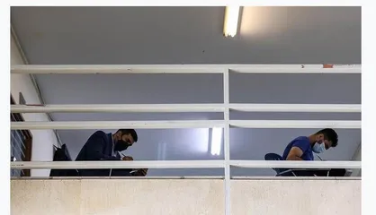 برگزاری آزمون استخدامی سازمان زندان&zwnj;ها در روز جمعه