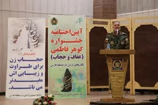 تضعیف خانواده یکی از برنامه‌های جنگ ترکیبی دشمنان است
