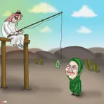 جنایات منافقین