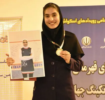 دانشجوی دانشگاه گلستان موفق به کسب رتبه اول مسابقات اسکواش تهران شد