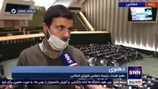 «هفته آینده اتفاقات خوبی را برای بورس شاهد خواهیم بود»