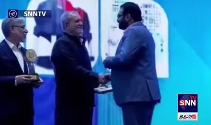 تقدیر از برگزیدگان سی و هشتمین دوره جشنواره بین المللی خوارزمی با حضور رئیس&zwnj;جمهور