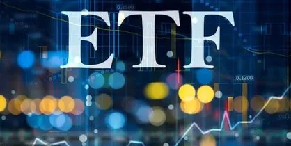 جزئیات کامل ETF جدید دولتی / آنچه باید برای خرید &laquo;پالایشی یکم&raquo; یا &laquo;دارادوم&raquo; بدانید