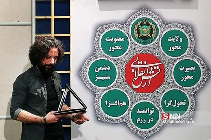 تئاتر نیاز به &laquo;مدیر انقلابی&raquo; دارد/ تئاتر از &laquo;فقدان شفافیت&raquo; رنج می&zwnj;برد