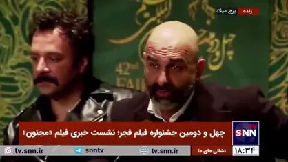 تهیه کننده فیلم &laquo;مجنون&raquo;: باعث و بانی اصلی ساخته شدن این فیلم شهید حاج قاسم سلیمانی است
