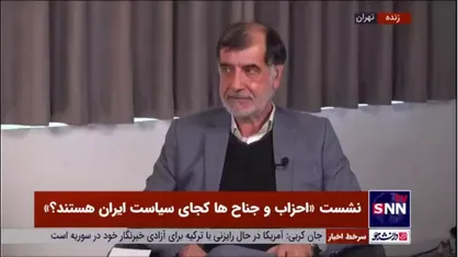 باهنر: واقعیت&zwnj;های ما بهتر از تصورات افکار عمومی است/ ۲۰ درصد مسئولان وضع شان بعد از مسئولیت بدتر شده است
